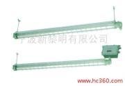 供应BAY51系列隔爆型防爆荧光灯|BAY51隔爆型防爆荧光灯|BAY51隔爆型